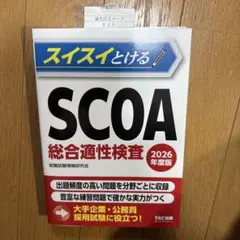 Item thumbnail for item 06c3f270-4f6d-4ff1-9363-6ce3010d072a