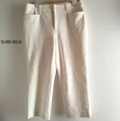 スミリラ クロップドパンツ テーパード無地 11号 白ポリエステル 上品通勤