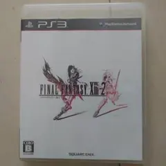 ファイナルファンタジー XIII-2