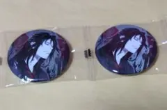 魔道祖師　夷陵老祖　缶バッジ　2点　まとめ売り