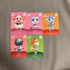 あつ森　amiiboカード