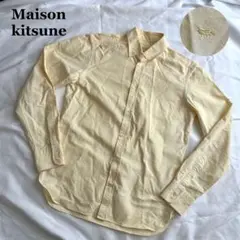 Item thumbnail for item aa1c26c7-ae43-4274-a24e-7fcdbe6592f1