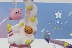 Swing Kirby Twinkle Traveler フィギュア ホバリング