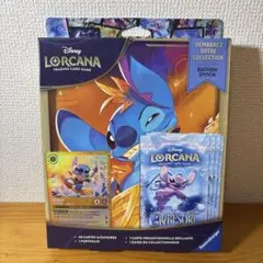 2026年最新】ロルカナ スティッチの人気アイテム - メルカリ