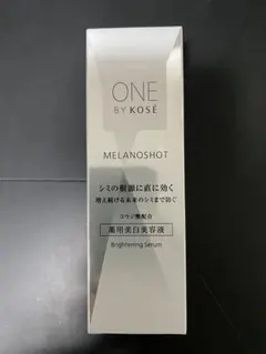 【新品未使用】ONE BY KOSE メラノショット P 40ml