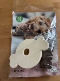 Item thumbnail for item 33cf2010-e1e5-49fd-abb9-bcbdaee6b924