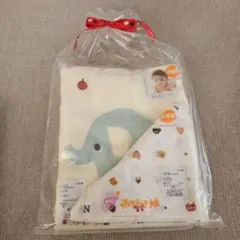 【新品未使用】赤ちゃんの城　バスタオル　ぞうさん ＆ガーゼハンカチ3枚