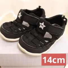 【美品】IFME⭐︎ウォーターサンダル/水陸両用サンダル