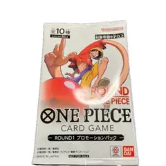 ワンピースカードゲーム ROUND1 プロモーションパック ロビン 未開封