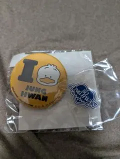 TREASURE　ジョンファン　セット