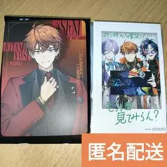 3SKM 1周年 Anniversary 北見遊征 さんねむチェキ