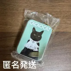 2026年最新】カカオキャットの人気アイテム - メルカリ