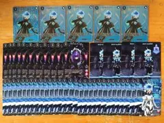 ツイステッドワンダーランド　ビルディバイド　オルト