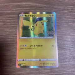 ピカチュウ R S10b Pokémon GO 028/071 - メルカリ