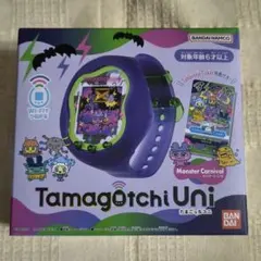 2026年最新】tamagotchi uni monster carnivalの人気アイテム - メルカリ