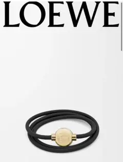 LOEWE ペブルブレスレットのサムネイル