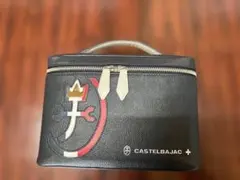 【美品】カステルバジャック カルネ バニティバッグ