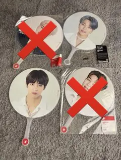 BTS ファンうちわ 2枚セット