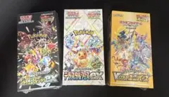 ハイクラスパックV まとめ売り ハイクラスパック『シャイニースターV』(S4a)【未開封BOX】{-}