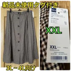 新品 XXL gu フロントボタンスカート クレット しまむら 大きいサイズ