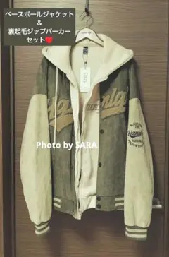 セット販売✨スエード調ベースボールジャケット＆起毛ジップパーカ　シーイン　人気