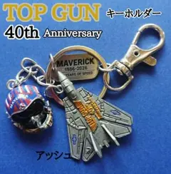 メルカリ 【新品未開封】トップガン マーヴェリック劇場グッズ5点セット