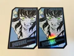 鬼滅の刃 ジャンプフェスタ2026 ホロカード　嘴平伊之助　2点