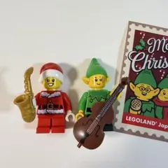 レゴ ミニフィグ クリスマス限定 トレード 2025サンタ エルフ セット