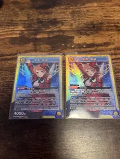 ユニオンアリーナ 北条加蓮 SR アイドルマスターシンデレラガールズ
