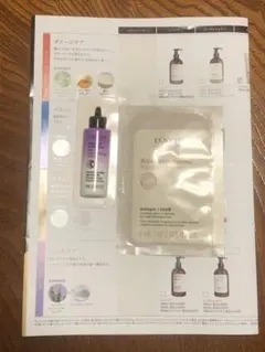 Item thumbnail for item 6733d5c7-19a8-4144-b755-352c3bebd882