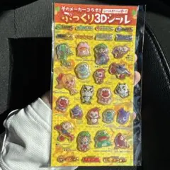 ３Ｄぷっくりシール　パチンコ　MGMのサムネイル