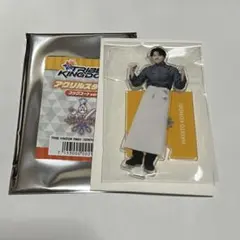 小森隼　アクスタ