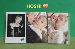 SEVENTEEN♥ホシ・HOSHI