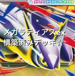 2025年最新】デッキの人気アイテム - メルカリ
