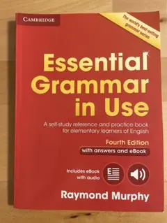 Essential Grammar in Use Fourth Edition