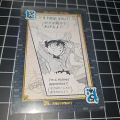 6ハート 名探偵コナン 連載20周年記念 名言&名シーン特製トランプ