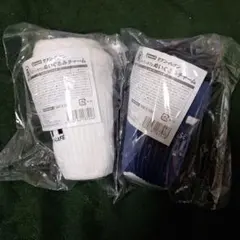 SEVEN&I マスコットカップ ホワイト ネイビー 2個セット+おまけ付き