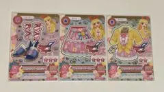 アイカツカード スプリングシャワーコーデ 3点セット