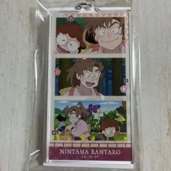 忍たま　善法寺伊作　猪名寺乱太郎アクキー