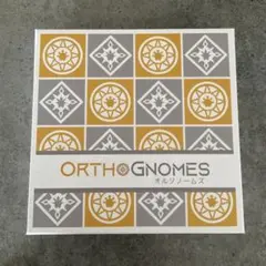 【美品】オルソノームズ OrthoGnomes