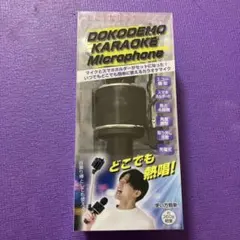 Item thumbnail for item c71ab0a4-09d1-4efc-a298-399dae6ad1f7