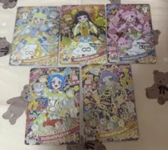 アイプリ　リング3弾　アニマルバズリウム５枚セット