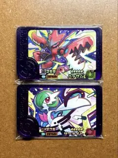 つばさ様 リクエスト 3点 まとめ商品