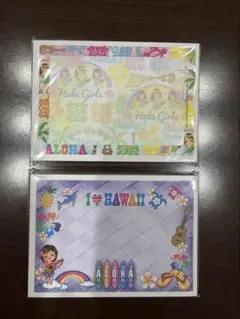 ハワイ限定メモ帳2点セット