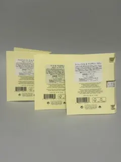 ジョーマローン　1.5ml×3種類