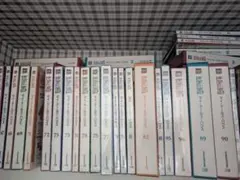 Item thumbnail for item 7eaf902e-9ae4-4d18-8d36-82f8f99d30c9