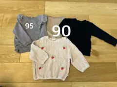 90 95サイズ　子供服　女の子 まとめ売り 春夏秋冬 オールシーズン 88点 2025年最新】女の子 90 まとめ売りの人気アイテム - メルカリ