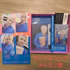 SPILL THE FEELS CARAT盤 ウジ フルコンプ