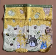 Item thumbnail for item 3988b4ad-4523-48fe-8e70-4bf13bf1128e