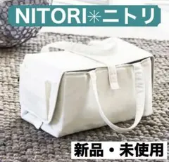 NITORI 衣類ケア家電